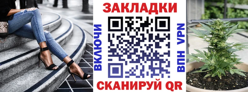 Хочу наркоту Княгинино Гашиш  МАРИХУАНА  Кокаин  ГЕРОИН  Меф мяу мяу 