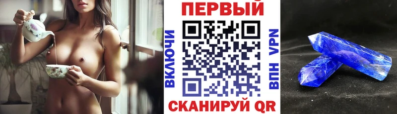 Амфетамин Розовый  кракен зеркало  Княгинино  закладка 