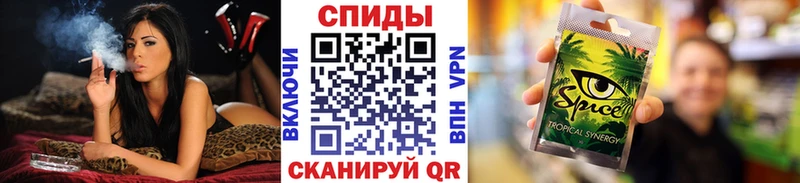 Бутират жидкий экстази  Княгинино 