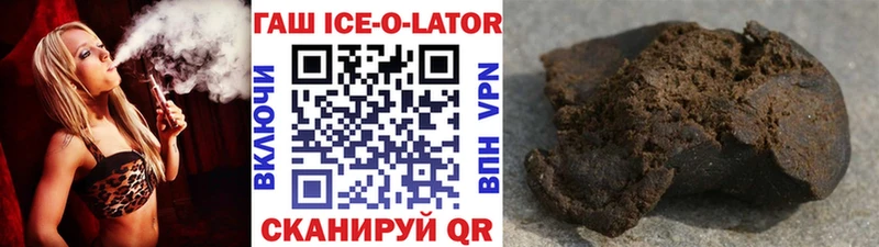 ГАШ гарик  Княгинино 