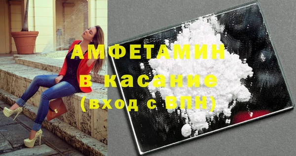 mdma Тихвин