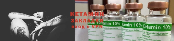гашишное масло Бронницы